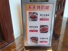 -西江美食舫·江西菜(健德桥店)