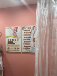 -三十一天爱产后恢复(龙府花园店)