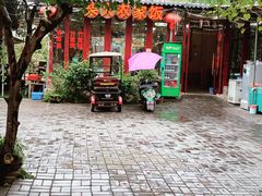 门面-柴火农家饭(遇龙河店)