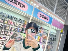 -微店Park(上海静安大悦城店)
