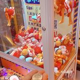 怂火锅！我终于来啦[胜利]