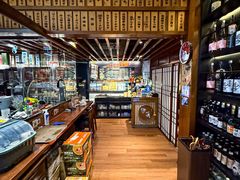 -熊藏居酒屋(kkone店)