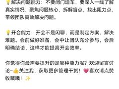 -安肯心理咨询(长宁旗舰店)