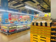 -麦德龙(十里河店)