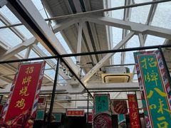 -肥仔文澳门猪骨煲(南京西路店)