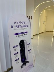 -Dr.U博士医疗美容医院