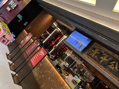 -青年公社烤鸭(滨湖银泰店)