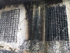 -桂林古东瀑布景区