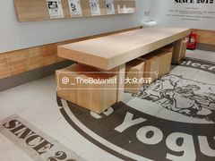 -Blueglass酸奶(华贸购物中心店)