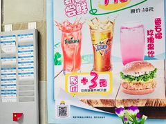 -华莱士·全鸡汉堡(济南大明湖店)