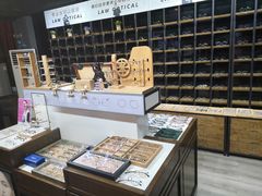 -肆兮眼镜·蔡司·徕卡战略合作店(大坪店)
