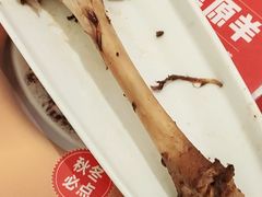 秘制烤羊棒-西贝莜面村(上海百联西郊店)