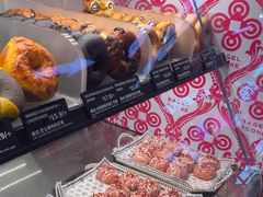 -CC BAGEL&SCONE 贝果与司康(南开大悦城店)