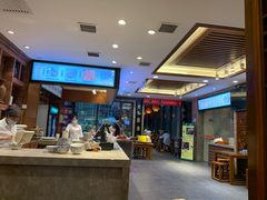 -毅祥斋老孙家泡馍(西羊市店)