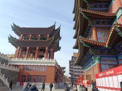 -大明幻境第一城