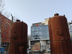 -北化机爱工场文化科技融合产业园