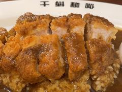 -伽喱博士 Dr.CURRY咖喱饭(太阳宫咖喱店)