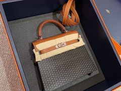 -Hermes爱马仕(成都远洋太古里店)