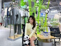 -新天地购物公园(亚泰大街店)