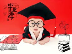 -皇家爱婴高端儿童摄影(苹果园店)