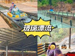 -牛鱼嘴原始生态风景区