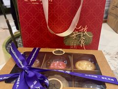 -清真全盛斋传统糕点(高新中大店)