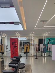 -魔型社烫染店
