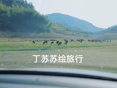 -翠屏湖景区