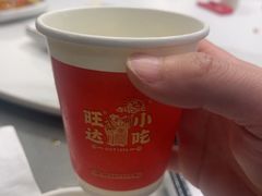 -旺达·福州菜(正大广场店)