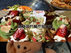 -BE BRIGHT KITCHEN(正佳广场店)