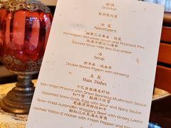 菜单-民国红公馆·艺文空间(颐和路店)