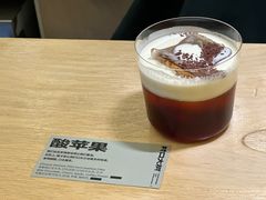 -村口大树(长乐路店)