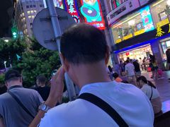 -泰康食品(南京东路店)