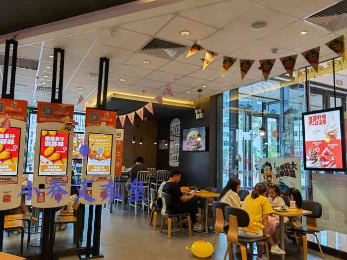 汉堡王(吾悦广场店)-"高新吾悦广场是位于西北部的一个新的于美食.