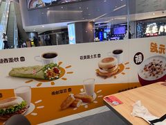 -汉堡王(歌斐中心店)