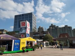 -证大大拇指广场(芳甸路店)