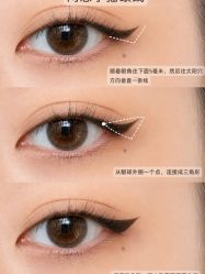点击看大图 -班柠美妆·化妆私教(汉中路店)
