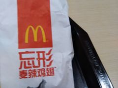 -麦当劳(军博店)