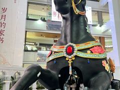 -北京世纪金源购物中心(远大路店)