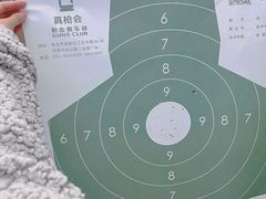 -真枪会射击俱乐部(河西中央公园店)