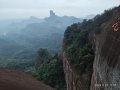 -丹霞山风景名胜区