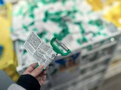 -IKEA宜家家居(南京商场)