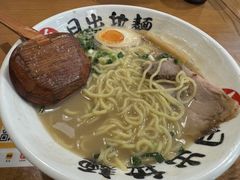 -日出拉面(望京店)