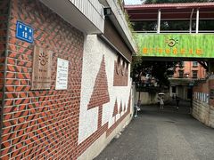 -厦门市日光幼儿园