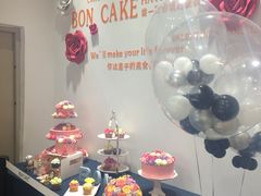 -BONCAKE裱花蛋糕(万象汇店)
