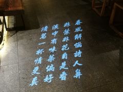-呷哺呷哺 黄金牧场 (欢乐谷店)