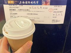 -大光明电影院(南京西路店)