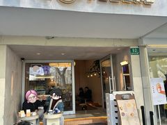 -小团圆糖水铺(襄阳南路店)