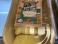 -狐狸和向日葵(北京路店)