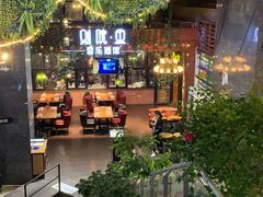 -别院里音乐餐酒吧(双流航空港店)